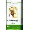 2B5efungin  Befungin (Birch Tree Fungus Extract) Digestion Supplement, 100 mL