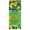 34941 CLEAN LINE - Moisturizing Hand Cream with  Chamomile 75ml