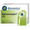 2B9Bronhipret   Bronhipret  Sirop 100ml Germany