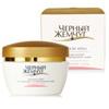 34933 Black Pearl - Kolagen  Night Cream 50 ml.