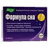 S6 Evalar Sleep Well Formula 40tb
