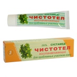 25Chisto Celandine Krem Gel for Skin Problems 40gr