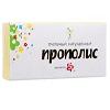 P06 Pure Bee Propolis 5gr