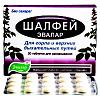 S9 Herbs of Sage in Tablets 20 pc. origin  $17.95