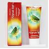 25AK4     Shark Fat Oil Ointment Capsicum Cream for pain in the neck area 75ml(L)