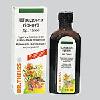 2DoktorT   Dr. Theiss Cough Syrup Plantain  100ml original $16.95