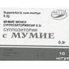 1MUM5  Suppository with Mummyo mumijo  Extract, 10 pieces A  buy, review, comments, online