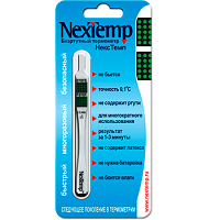 13420 Thermometer in Centigrade  buy, review, comments, online