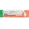 25Ibup  Ibuprofen -Verteks Ebuprofen Gel 50 gr 5%  buy, review, comments, online