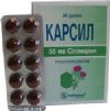 K20 Karsil 80 kaplet (30mg)  buy, review, comments, online