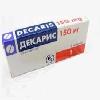 D60 Dekaris (against parasitic infection) 1tb (150mg)  buy, review, comments, online