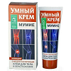 25AK8    Shark Fat Oil and  -Bee Poison-  Ointment Warming 125 ml  buy, review, comments, online