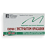 1K7 Suppository with  Extract  Krasavky 10 Units  buy, review, comments, online