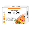 2DoktorTAngi  Dr. Theiss Angi Sept Herbs of Sage in tablets against Cough (24tb)  buy, review, comments, online