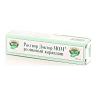 25MoM   Doctor Mom Ointment against Cold  20ml