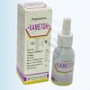 2Kameton  Kameton Nasal/Throat Spray 30ml  buy, review, comments, online