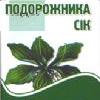 2Plantain   Plantain  Juice 100 Ml  buy, review, comments, online