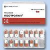 N26 No pil 30 kap 800 mg  buy, review, comments, online