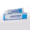 25A7M10 Acyclovir Ointment 10gr 5%  buy, review, comments, online