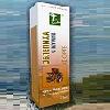 25oble  Sea-Buckthorn-Mummyo mumijo Forte moisturizing cream 75 gr  buy, review, comments, online