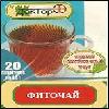 22209 Tea against cough Pictorial Bronchophyt 20 pk OM  buy, review, comments, online